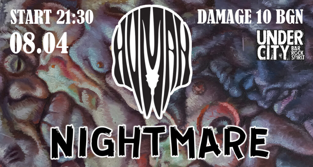 Poster for Nightmare's concert in Plovdiv on April 8 2023